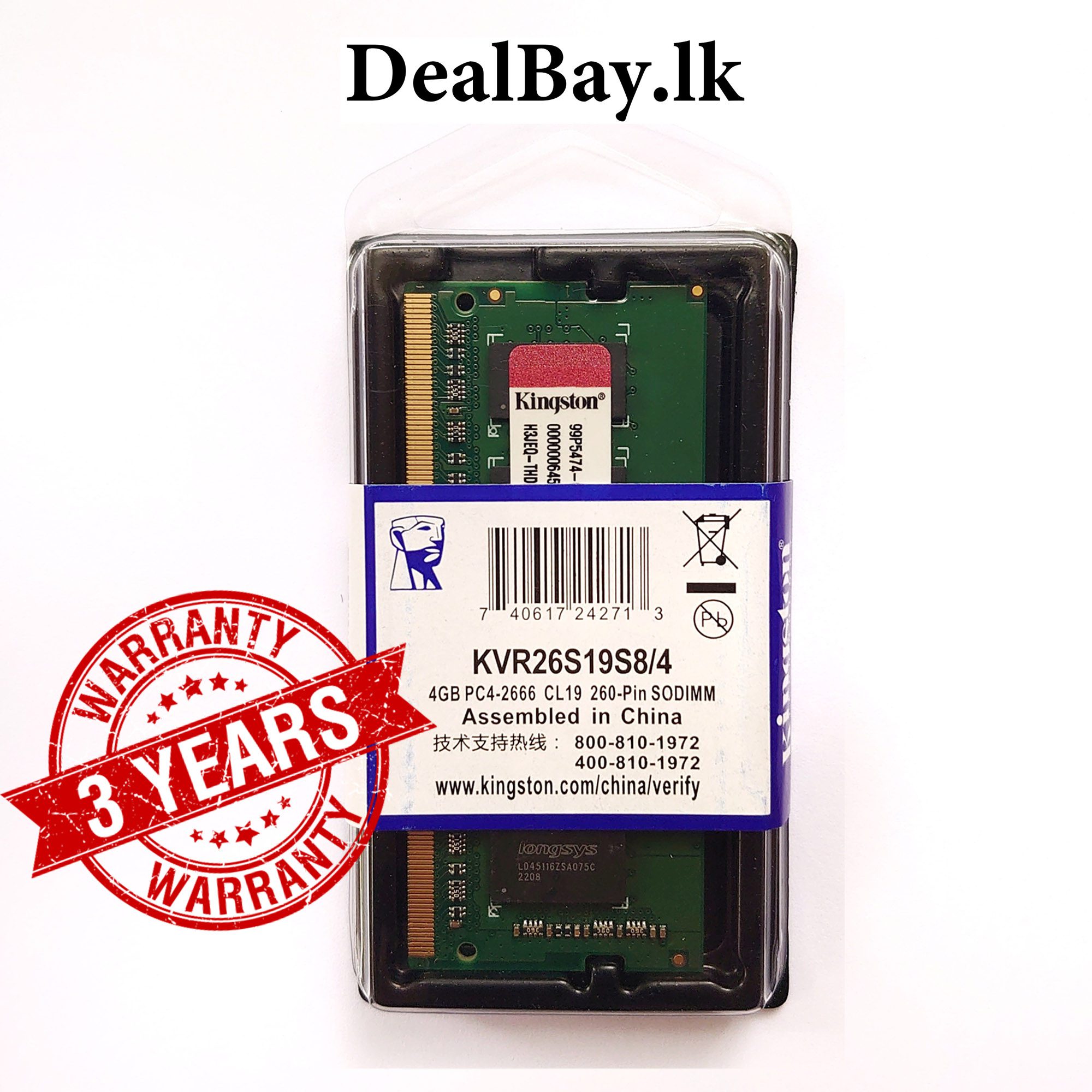 Kingston discount 2666 ddr4